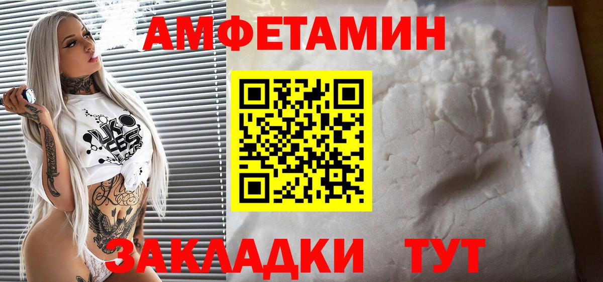 Славянск-на-Кубани  АМФ 98%    вход  Вход с VPN 