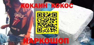 альфа пвп VHQ Нягань