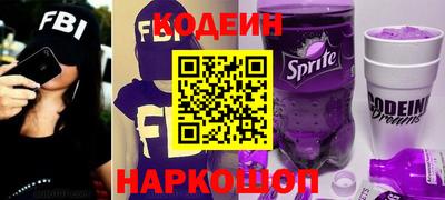 MDMA Обнинск