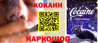 скорость mdpv Обь