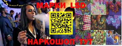 MDMA Обнинск