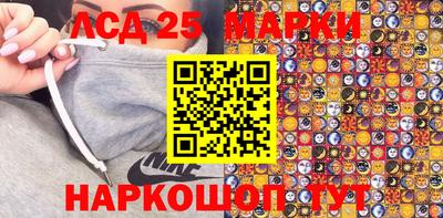 скорость mdpv Обь