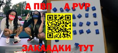 MDMA Обнинск