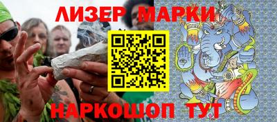 MDMA Обнинск