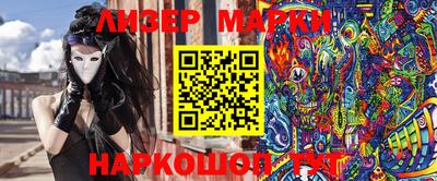 скорость mdpv Обь