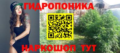 скорость mdpv Обь