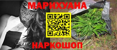 альфа пвп VHQ Нягань