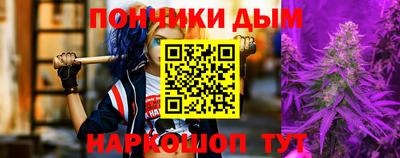 скорость mdpv Обь