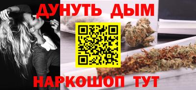альфа пвп VHQ Нягань