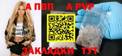 скорость mdpv Обь