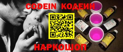 MDMA Обнинск