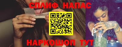 альфа пвп VHQ Нягань