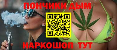 скорость mdpv Обь