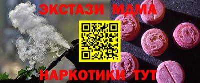 твердый Новодвинск