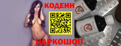 MDMA Обнинск