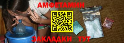 скорость mdpv Обь