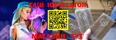 MDMA Обнинск