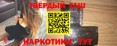 jwh Новокубанск