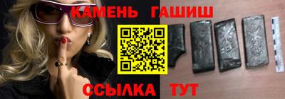 альфа пвп VHQ Нягань