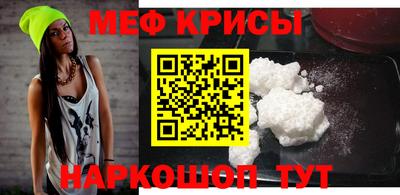 скорость mdpv Обь