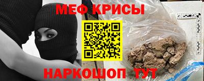 скорость mdpv Обь