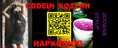 MDMA Обнинск